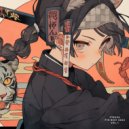 Acidaze - Lost in Time