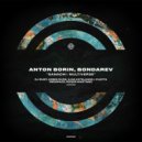 Bondarev - Multiverse (DJ Ruby Remix)