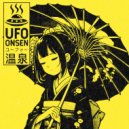 UFO Onsen - Begin Again