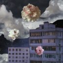 мама драма - осадки ()