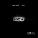 Дэниел Пол & Bullet & Эльзара Муртазаева - Фак-ты ()