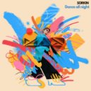 SORKIN - Dance All Night (Original Mix)