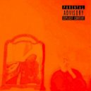 крошилнастол & Jah - SNOWA ()