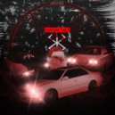 loudmane & Yarpula - ego ()