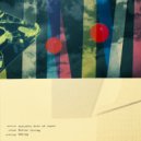 Peaceful Uses of Space - Bodies Aligning ()