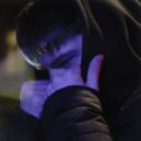 Unsight - Тогда закончится всё (Prod. by altery)