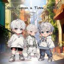 이끼 (LICHEN) - WSBK ()