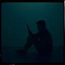 garik - Лабиринт Сознания ()