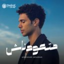 Mosad Mounir - Matawdnash (Original Mix)