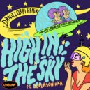 Abdon, Sebastian Rivero feat. SUPERSONIKKA - High In The Sky (Original Mix)
