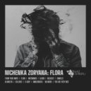 Nichenka Zoryana - Alanoeen
