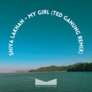 Shiva Lakhan - My Girl