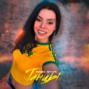 Roza Star - Танцы (Remix)