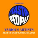 Lalo Leyy & Peter Mac - The House Music Lovers