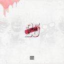 G. Garҫon - CUT THROAT ()