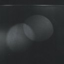 Ronin - Не вникаю