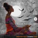 CamelVIP, Kinich 7 - Pure Light (Daomega Remix)
