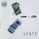 Hasender & Skybeam - Toska (Hasender Remix)