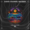 95 - Градус ()