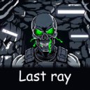 Vendos - Last ray ()
