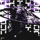 Ashina Clan & Deathgasp - Smoke ()