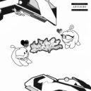 VestSide - Fantaшкина ()