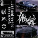 yakizashi - i wish you would ()