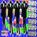 exstxzy! - Русский (ПВМВРД 3?) ()