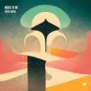 Errio Indra - Music to Me