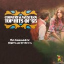 The Mountain Dew Singers and Orchestra - Truck Driving Son Of A Gun ()