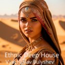 Vyacheslav Bulyshev - Seve my soul ()