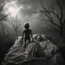 ночной рейв - Malum somnium ()