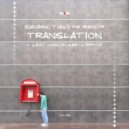 Siavash, Tiago de Renor - Translation (Last Men On Earth Remix)