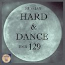 DJ 156 BPM - Dream Of U
