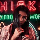 Kidd Island - Tenchu