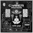 Cyber Aghori - Sharanam
