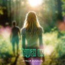 Aynur Dusalin - Тыуған ике ()