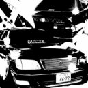 JVICEMXNE - COUNTRYSIDE ()