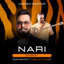 DEEJAY TAMER - ناري ريمكس (Original Mix)