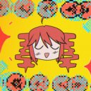 Zihiko & Kasane Teto - Perfectly Well ()