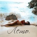 LERA GREX - Лето