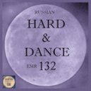 DJ 156 BPM - Trance Noise