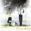 Romario Romskey - Friendship (Original Mix)