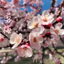 Romario Romskey - Yi Jian Mei (Original Mix)