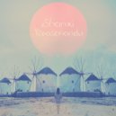 Reasonandu feat. Bogdan Tanase - Vanilla sky (Original Mix)
