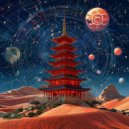 BEBO (EG), try-ky - In Jela (Extended)