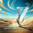 DJ CcoSscou, Yamos - Ginna (Extended Mix)