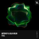 Anton By, Julia Violin - Final (Extended Mix)