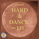 Fomario - Absolute (H&D Mix)