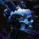 Где Душа? - Осада эго ()